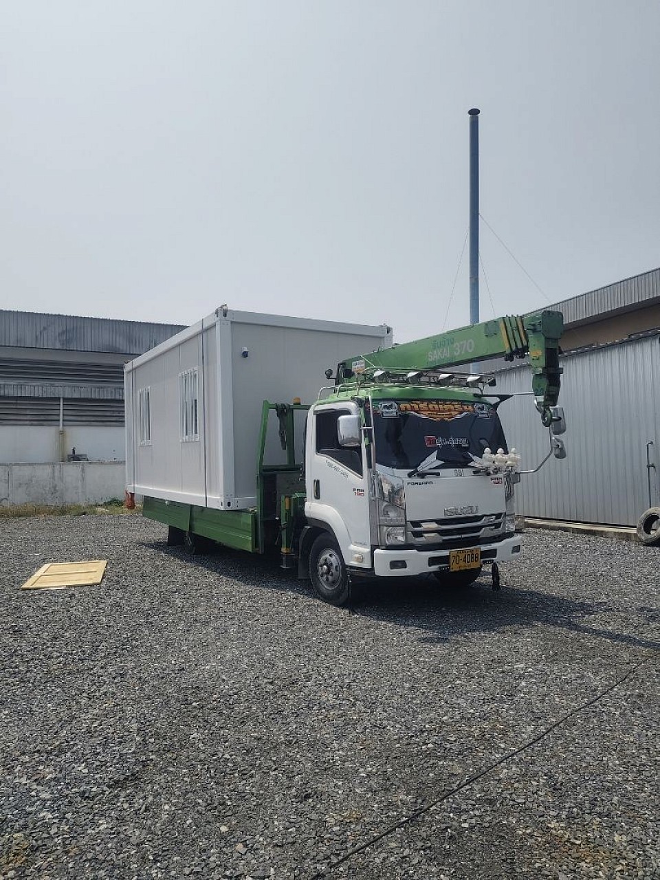 รถเฮี๊ยบบรรทุก