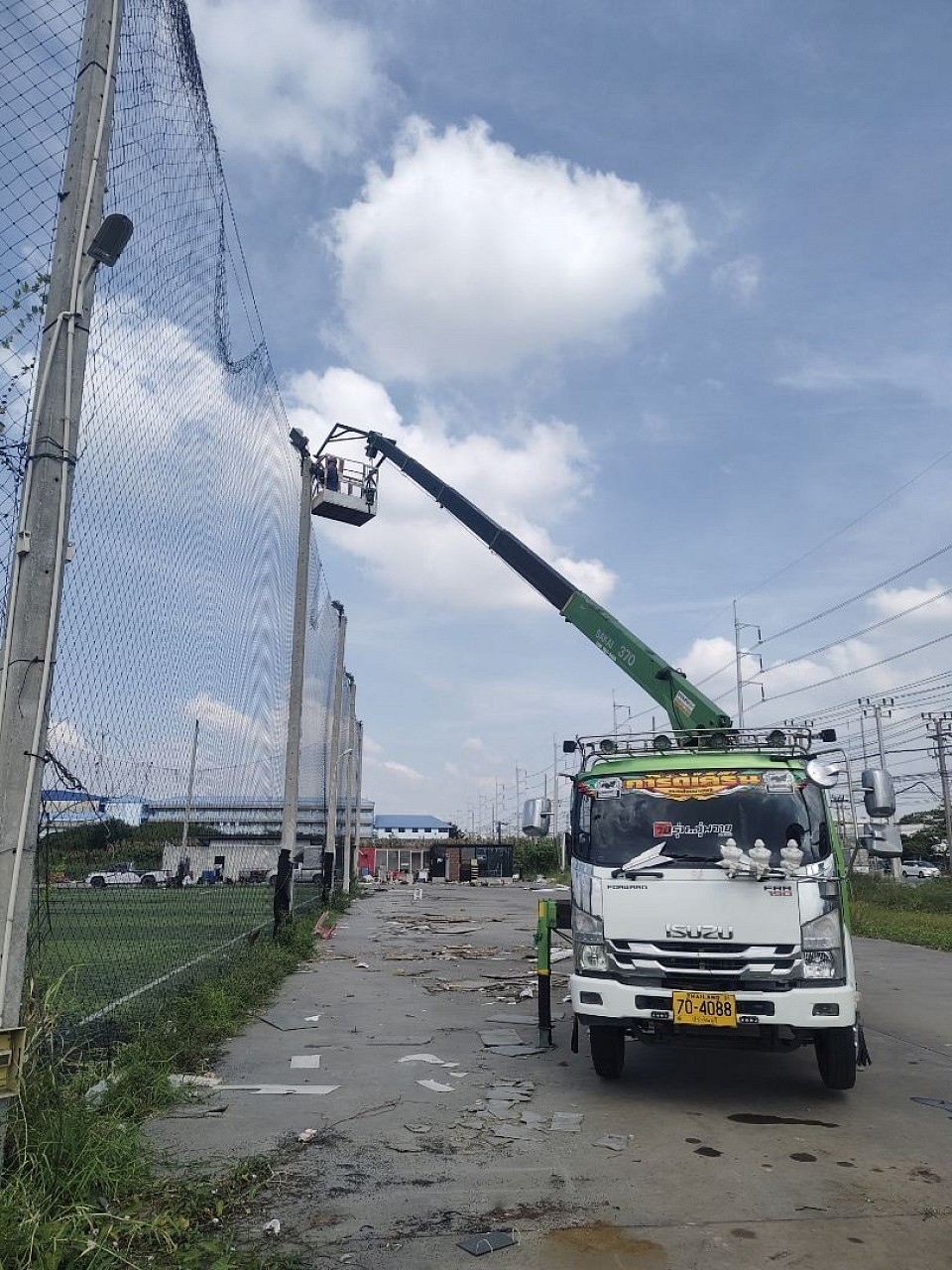 กระเช้า