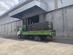 รับจัดส่งสินค้าทั่วประเทศ